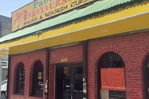 El Pabellon De Oro